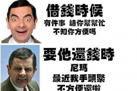 大祥专业催债公司的市场需求和前景分析