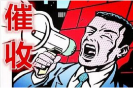 大祥如何避免债务纠纷？专业追讨公司教您应对之策